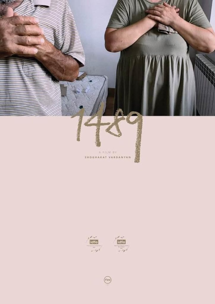 Poster of film 1489 by Shoghakat Vardanyan, Edited by Armen Papyan