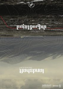 Poster of the film Landshaft